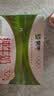 蒙牛【新鲜日期】全脂纯牛奶250ml*21盒 3.2g蛋白 送礼优先 实拍图