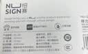 得力（deli）纽赛Q5白智能蓝牙热敏标签打印机 家用收纳开学姓名贴50mm手持便携服装吊牌零售食品标价机  实拍图