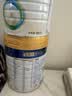 美素佳儿（Friso）皇家旺玥儿童营养奶粉3周岁以上儿童罐装800g 含优量DHA 实拍图
