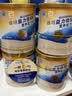 雅培益力佳SR营养配方粉 辅助降血糖均衡营养经典礼盒400g*2 实拍图