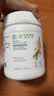 安利（Amway）纽崔莱蛋白质粉术后增强免疫多种植物营养粉中老年送礼佳选 400克 实拍图