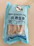 海宴农黑椒鳕鱼排深海鳕鱼片净含量500g 整只去骨低脂高蛋白 实拍图