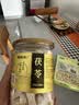 福东海 茯苓250克 云南白茯苓块丁新货茯苓片可磨粉搭中药材祛煲汤湿茶 实拍图
