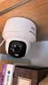 海康威视（HIKVISION）无线摄像头400万像素2K超清 AI人形识别追踪wifi监控套装360度全景云台旋转可对讲无线联网Y2S4M-W 实拍图
