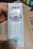 蒙牛特仑苏脱脂纯牛奶250ml*16盒 3.6g蛋白 健身减脂 送礼礼盒 实拍图