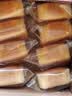 良品铺子肉松奶酪面包500g/箱学生营养早餐出游面包糕点小贝点心下午茶 实拍图