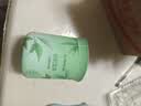 网易严选车载固体香膏汽车香薰车载香水香氛 车内除异味摆件礼物 明前龙井 实拍图