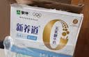 蒙牛新养道无乳糖牛奶全脂200ml×24盒 送礼礼盒3.2g/100ml蛋白质 实拍图