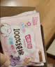 七度空间少女超薄100%纯棉透气卫生巾日夜用姨妈巾组合48片【新国标认证】 实拍图