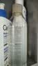 MUJI敏感肌用基础补水化妆水 保湿爽肤 小水瓶 高保湿型 300ml  实拍图