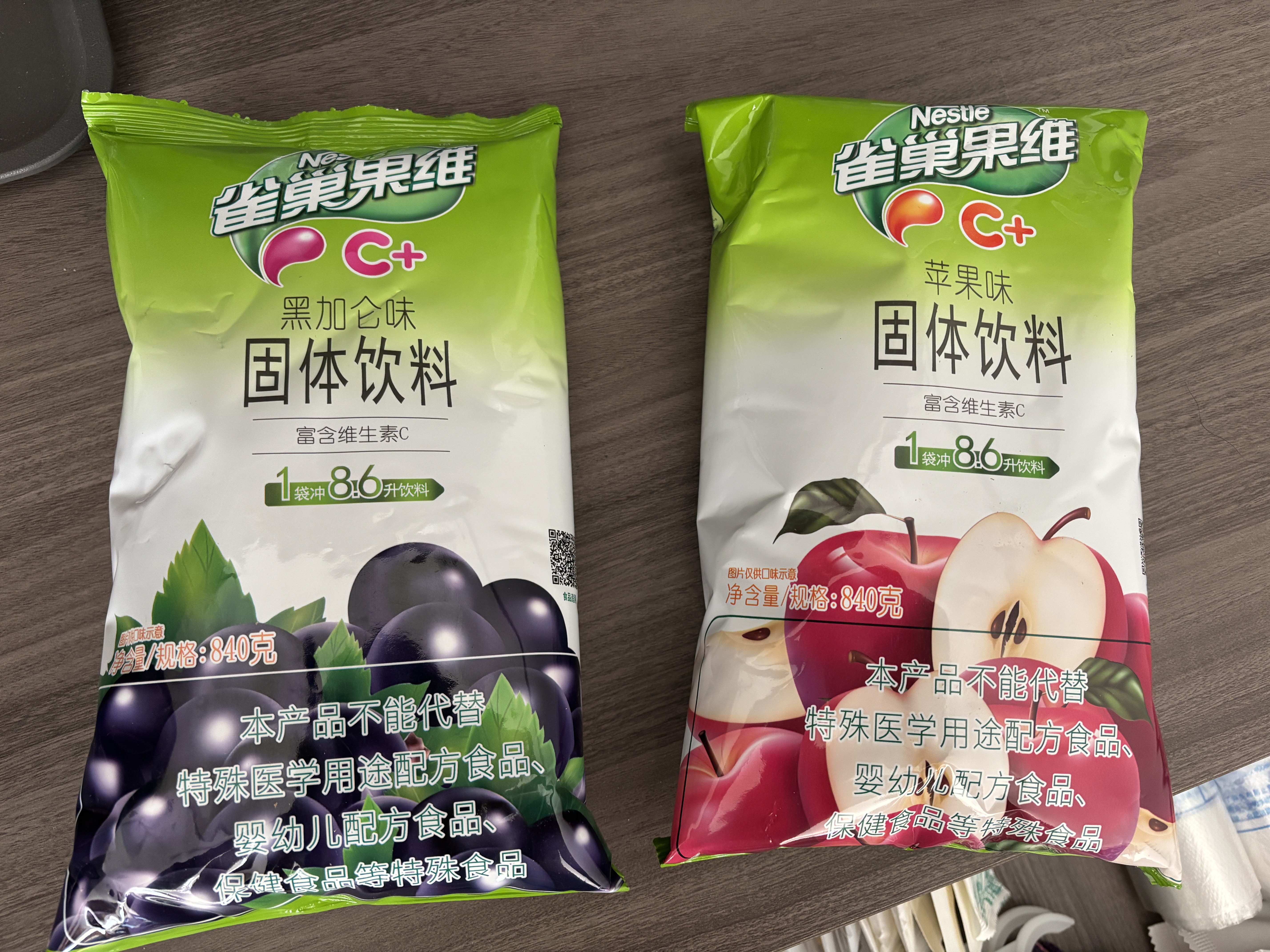 雀巢（Nestle）果维C+苹果味840g/袋 富含维C 低脂果珍冲饮果汁粉 实拍图