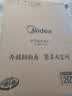 美的（Midea）电磁炉 2200W大功率家用猛火爆炒耐用面板炒菜蒸煮八档火力纤薄电磁灶火锅炉 C22-RT22E01 实拍图