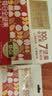 百草味每日纯坚果175g 独立小包装100%全坚果休闲零食早餐团购25g*7袋 实拍图