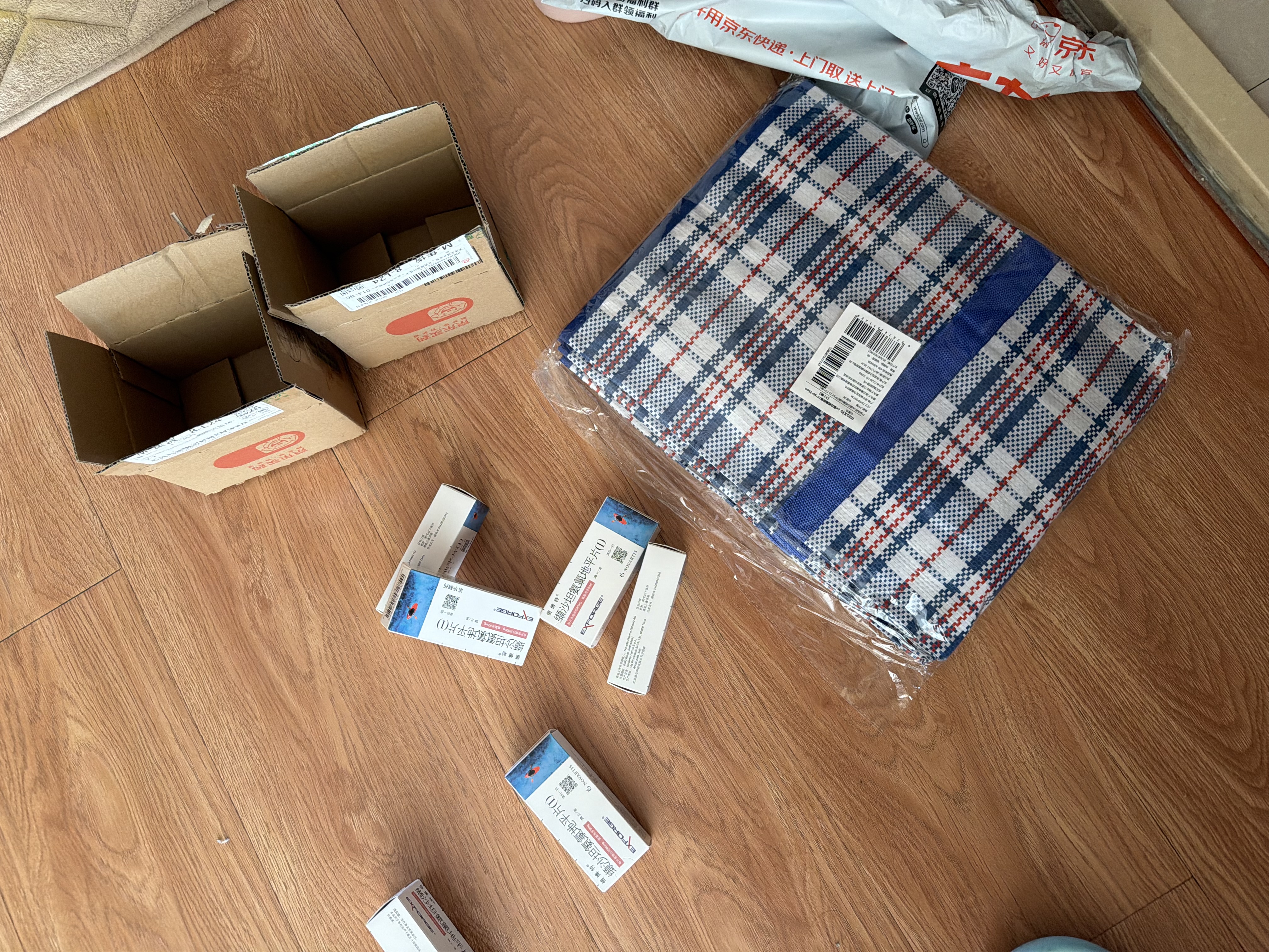 妙馨思编织袋蓝白格麻袋搬家打包袋大号蛇皮袋子神器95L蓝色3只装 实拍图