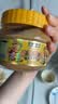 六必居 芝麻花生酱 五五酱 420g 花生芝麻酱火锅蘸料 中华老字号 实拍图