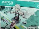 华硕天选7 Pro 酷睿版 国家补贴16英寸游戏本笔记本电脑(U9-290HX Plus 32G 1T RTX5070 2.5K300Hz) 青 实拍图