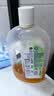 滴露（Dettol）消毒液衣物除菌液洗衣消毒水1.8L*1 衣物混洗杀菌除螨 非84酒精 实拍图