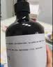 同仁堂艾草生姜精油按摩刮痧开背推拿spa通经络发热按摩油500ml 实拍图