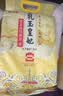 金龙鱼乳玉皇妃 新季稻谷 香稻贡米 东北大米 香米 粳米5kg 实拍图