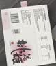 东阿阿胶桃花姬阿胶糕285g礼袋款即食阿胶糕 送妈妈 送长辈女礼物 营养品 实拍图