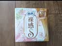 苏菲【婴儿级标准】裸感S极上日用卫生巾23cm14片透气保护姨妈巾自营 实拍图