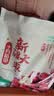 十月稻田 新疆大枣 500g 和田红枣 骏枣 休闲零食 枸杞桂圆煲汤煮粥泡水 实拍图