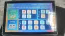 状元郎博士学习机平板2026新款4K护眼屏小初高课程视频教材同步学生英语点读机上网课专用可插卡双系统 2026新款【512G】全新升级+一台用12年 实拍图