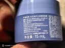 兰芝【会员水润面膜体验礼】修护水润睡眠面膜 15ml生日礼物 实拍图