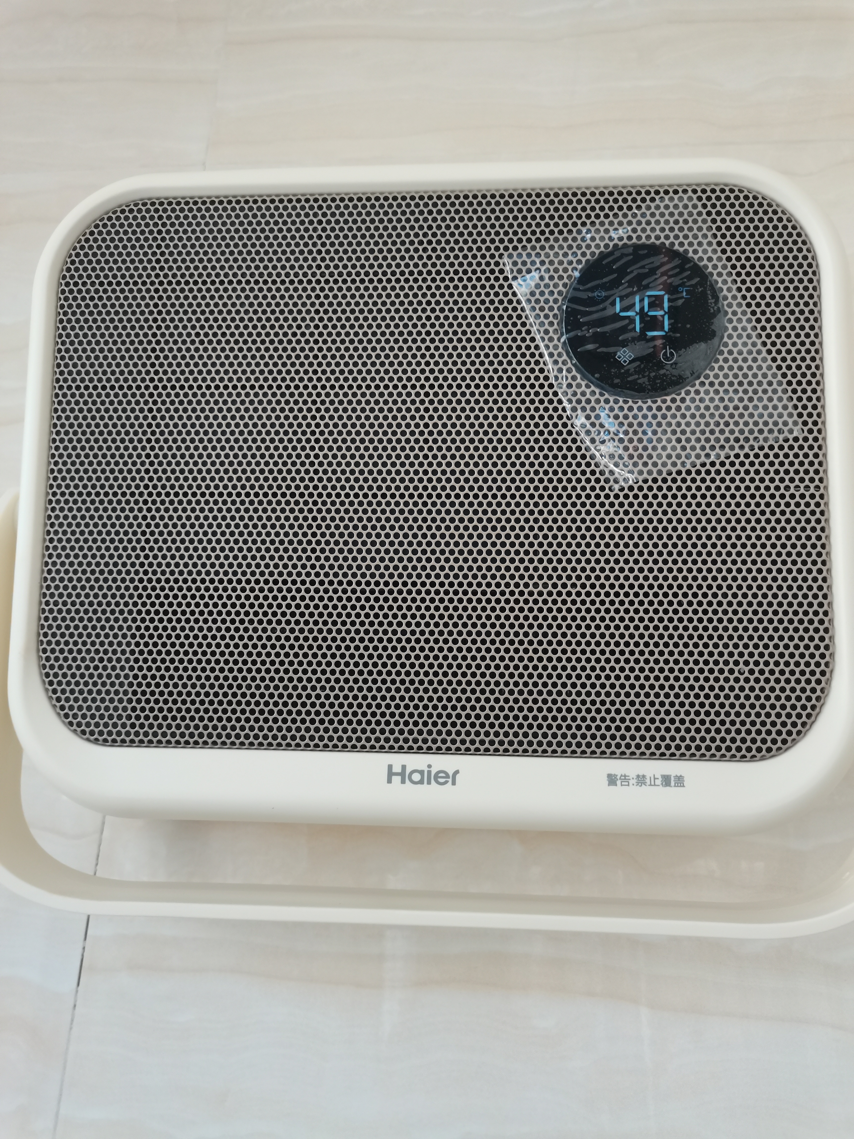 海尔（Haier）取暖器浴室暖风机壁挂式电暖风家用语音控制电暖器节能省电热风机壁挂电暖气烤火炉防水小空调 【石墨烯速热】语音款HNF-S2000AP 实拍图