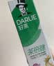 好来（DARLIE）原黑人茶倍健龙井绿茶牙膏清新口气去臭固齿护龈改善口腔问题140g 实拍图