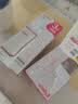贝亲（Pigeon）PPSU宽口径防胀气奶瓶240ml M号奶嘴 3个月+ AA191 实拍图
