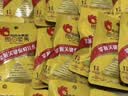 洽洽小黄袋每日纯坚果1050g送礼休闲零食混合坚果健身专属礼盒恰恰 实拍图