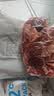 月盛斋 原切牛肋条肉净重2斤 进口生鲜牛肉 炖煮食材清真品质中华老字号 实拍图