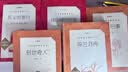 俗世奇人+城南旧事+呼兰河传共3册 实拍图