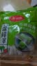美丽雅一次性保鲜套100只 食品级抗菌防尘罩保鲜袋膜套 厨房剩菜食物罩 实拍图