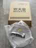 炊大皇 可立可视玻璃盖把手炒锅盖26cm304不锈钢包边锅盖煎火锅蒸锅通用 实拍图