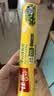 佳能（Glad）食品级保鲜袋大号100个 平口点断式 耐高温生鲜蔬果保鲜RP25 实拍图