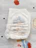 宜婴夜用黑钻头等舱拉拉裤超薄透气婴儿尿不湿5XL32【未检出甲酰胺】 实拍图