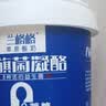 兰格格草原酸奶 八旗菌0蔗糖凝酪760g*2  赠24菌240g*1 源头直发 实拍图