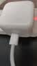 Apple/苹果 40W（至高60W） type-c快充充电器 苹果usb-c原装充电头 苹果iPhone 18 Pro Max充电器 实拍图