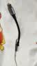 绿联Type-C耳机转接头 3.5mm耳机音频线 USB-C耳机转换器适用于小米14/13/华为Mate40Pro/P50安卓手机 实拍图
