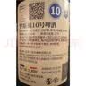 TRAPPISTES ROCHEFORT罗斯福10号啤酒330ml*6瓶 比利时进口 美剧纸牌屋同款京东自营 实拍图