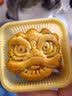展艺水洗红豆沙510g蛋黄酥铜锣烧豆沙包面包糖水甜点豆沙牛乳烘焙馅料 实拍图