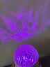 【新人专享1分】爆款北极光投影灯台灯星空灯卧室浪漫情调房间极光氛围暖光灯睡眠礼物卧室投影灯 【新人专享1分】极光16色氛围灯（基础非遥控款） 实拍图