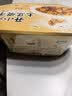 统一开小灶 土豆煨牛腩自热米饭 盒装 271g*1盒 户外速食方便 实拍图