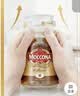 摩可纳（Moccona）经典8号冻干速溶黑咖啡200g瓶装 深度烘焙进口拿铁美式冷萃0糖 实拍图