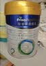 美素佳儿（Friso）皇家较大婴儿配方奶粉2段（6-12个月）400克 乳铁蛋白 新国标 实拍图
