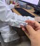 赛达久利丙双卡因乳膏 5g/支/盒 实拍图