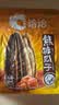 洽洽焦糖瓜子420g办公室休闲零食坚果炒货363大颗粒葵花籽大包装 实拍图