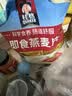 桂格（QUAKER）即食燕麦片1000g袋装 纯麦片 零添加蔗糖 高纤 早餐囤货装 实拍图